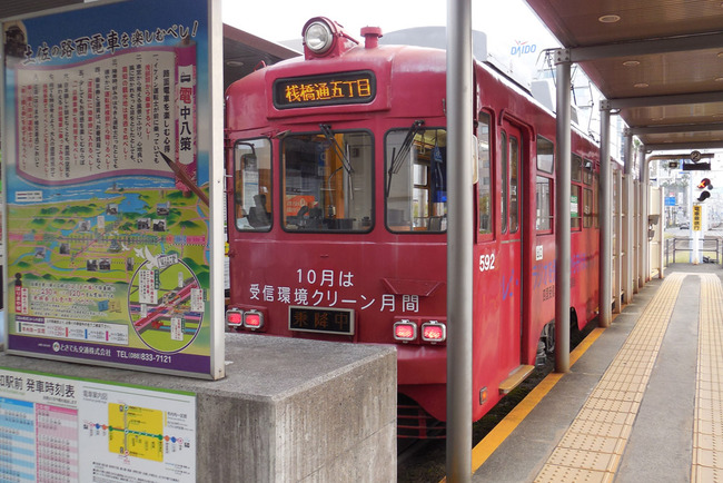 DSCN0045