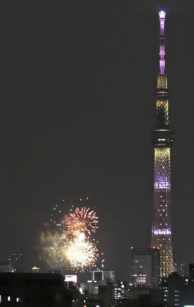00014 - frame at 5m37s