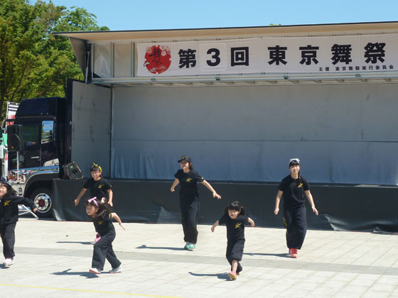 イメージ 15