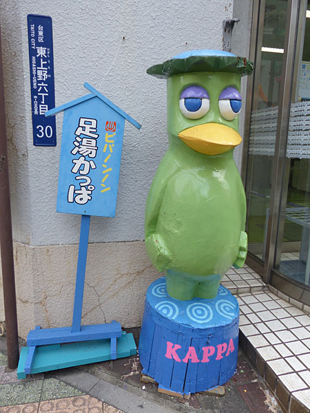 イメージ 7