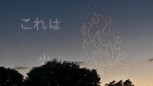 00007 - frame at 0m0s