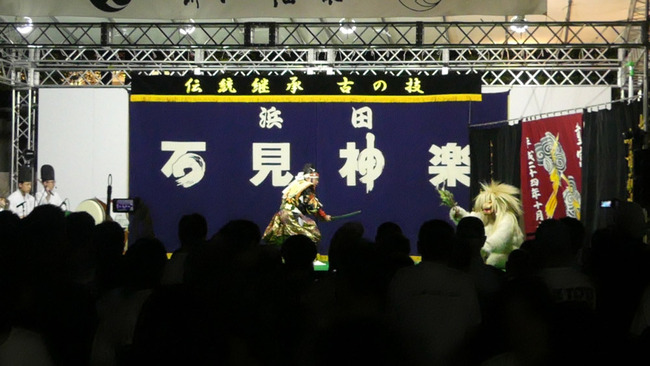 P4460052