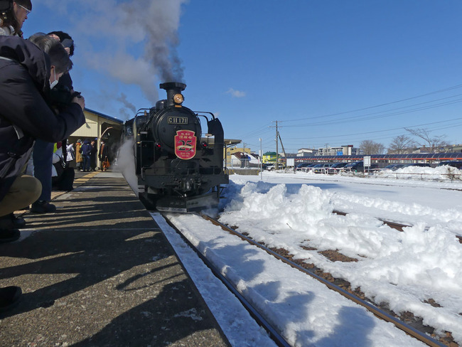 P2620247