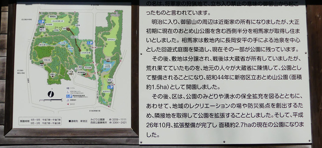 P5980412