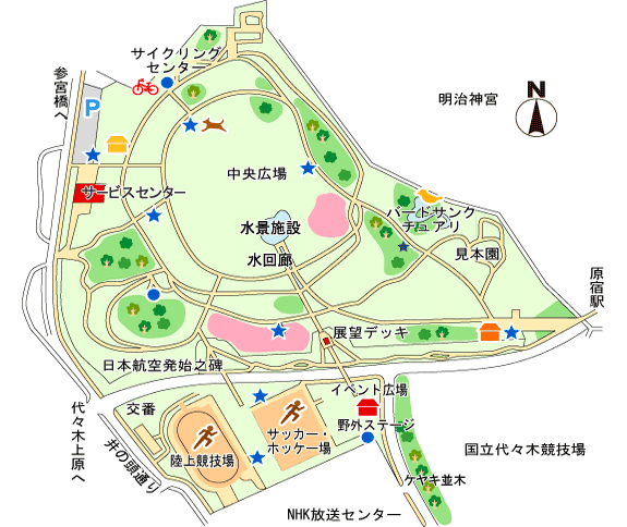 イメージ 2