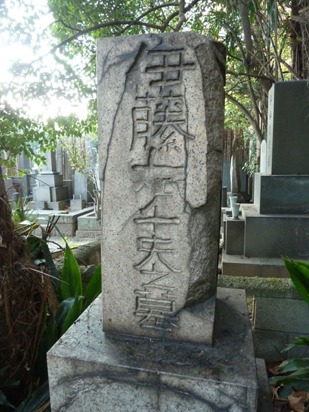 P1280600