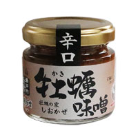 牡蠣味噌辛口（牡蠣の家しおかぜ）