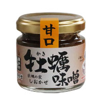 牡蠣味噌甘口（牡蠣の家しおかぜ）