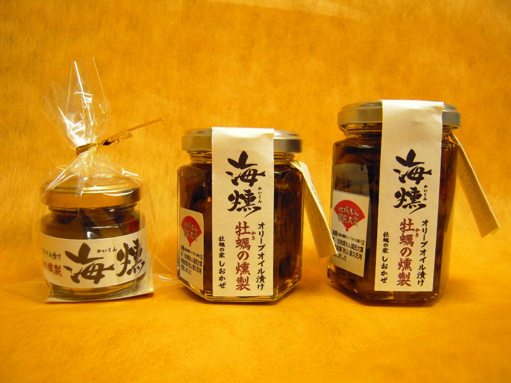 DSCN3786