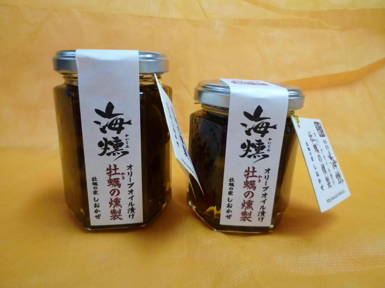 P1030396