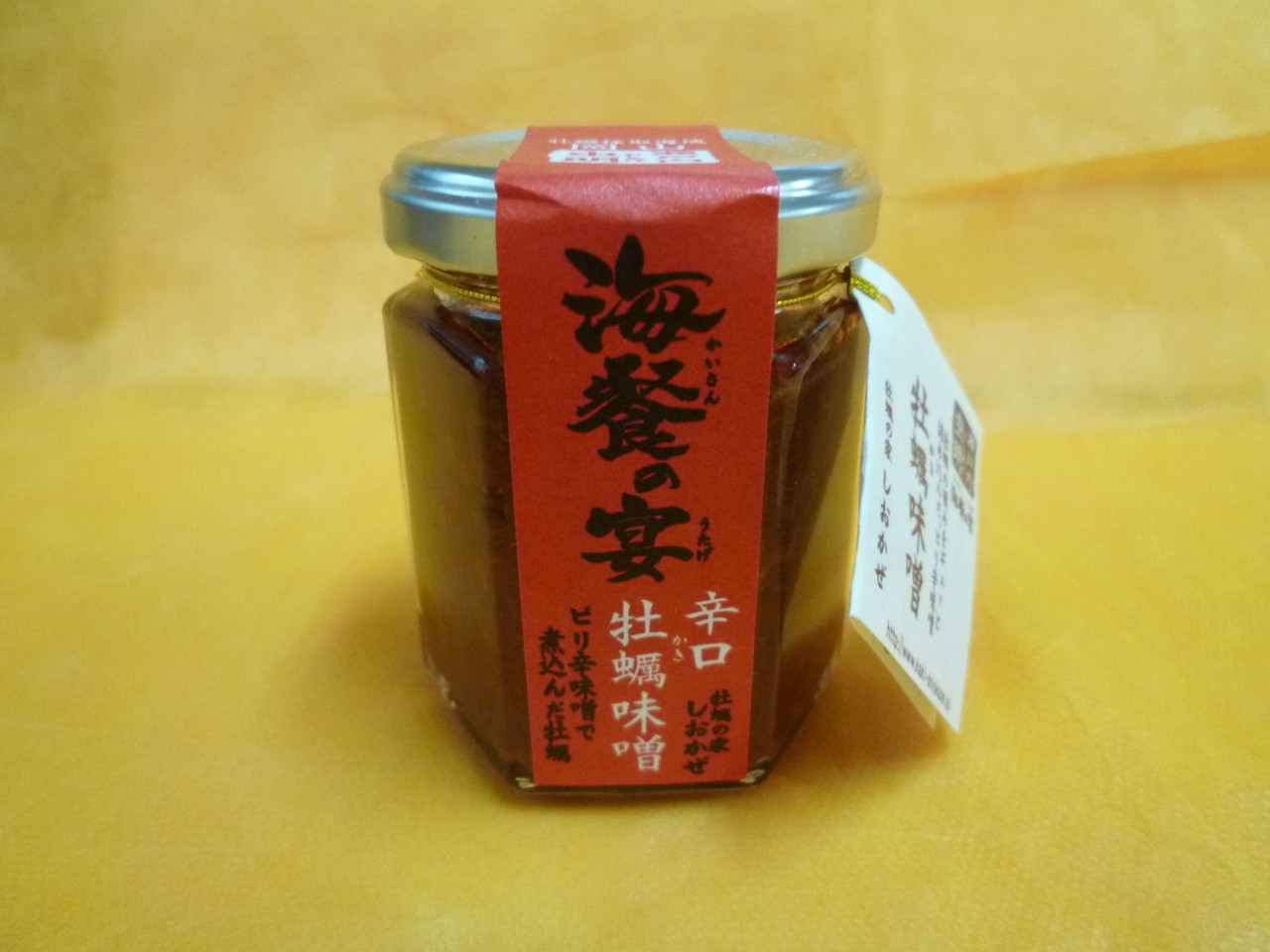 P1030399