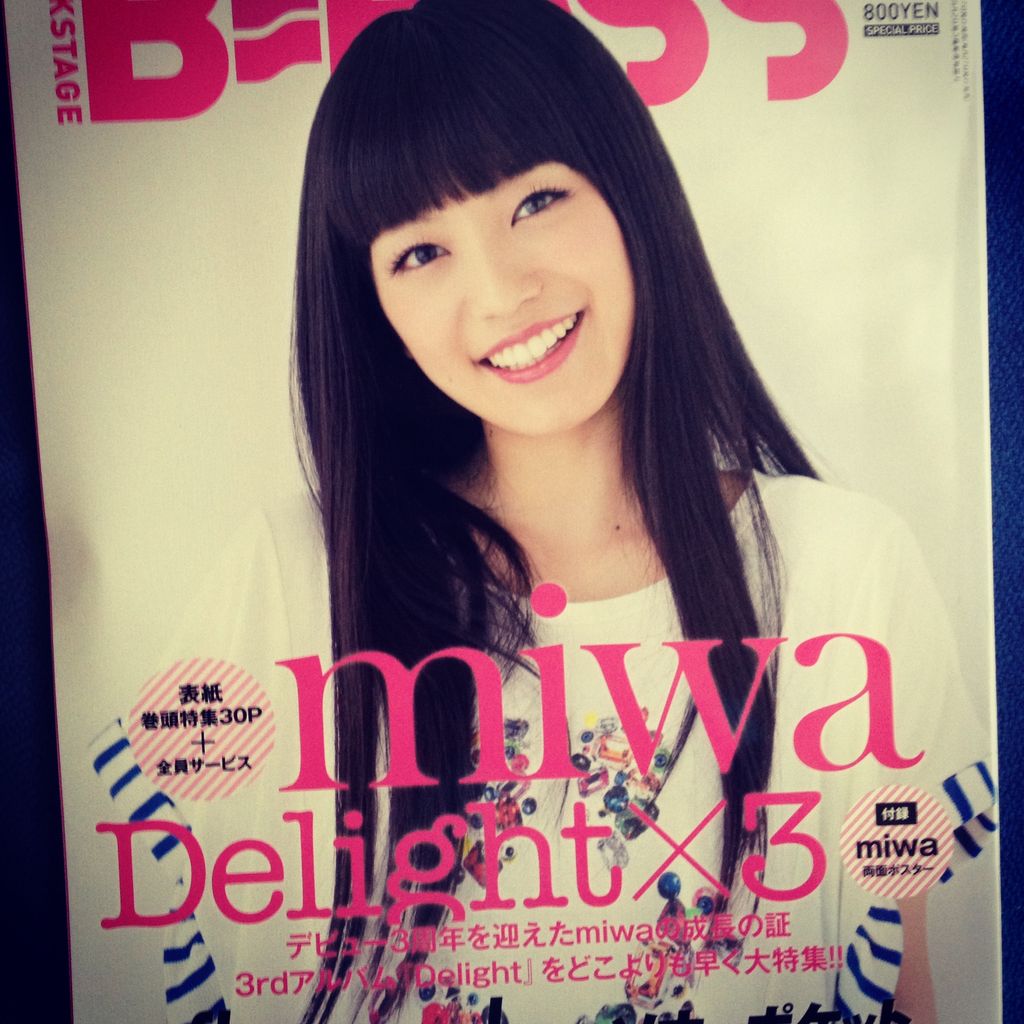 Miwaについて Na2log