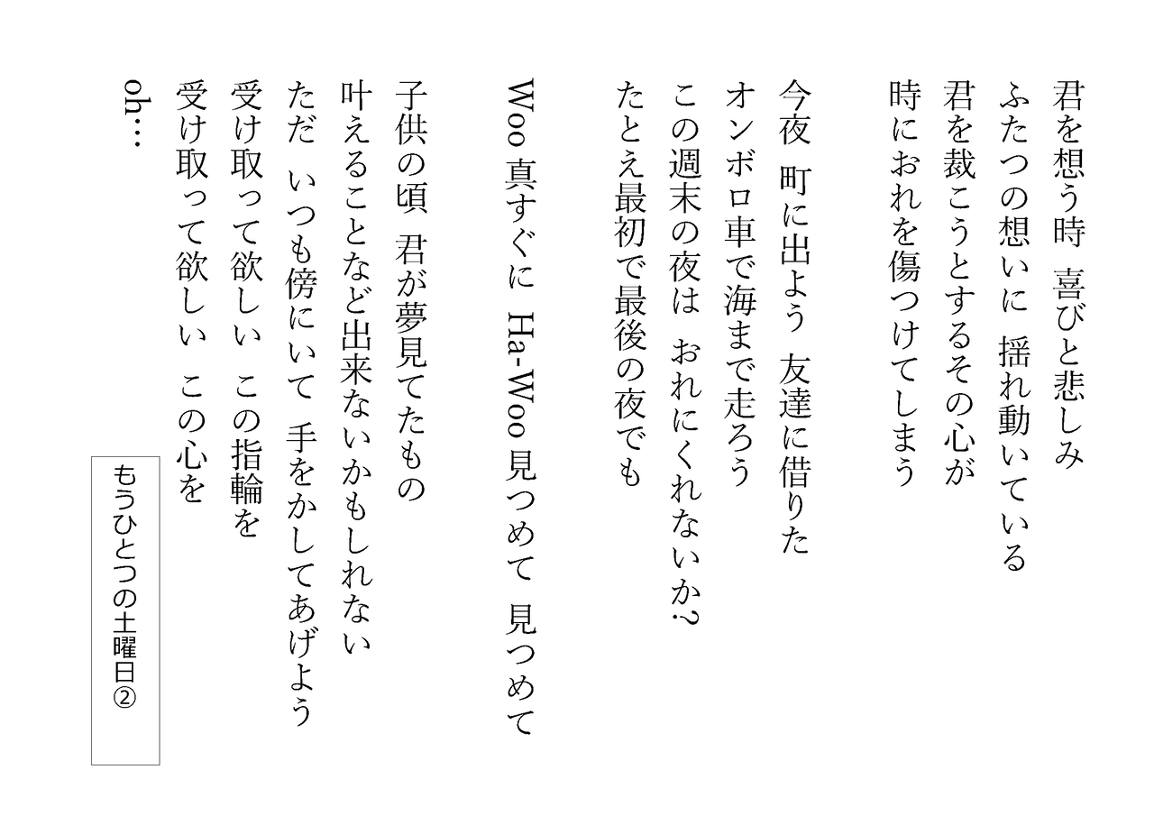 アップル、土曜日に5つの新しい小売店をオープン予定