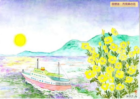 月見草の花 21 7 4 にぎやかギャラリー