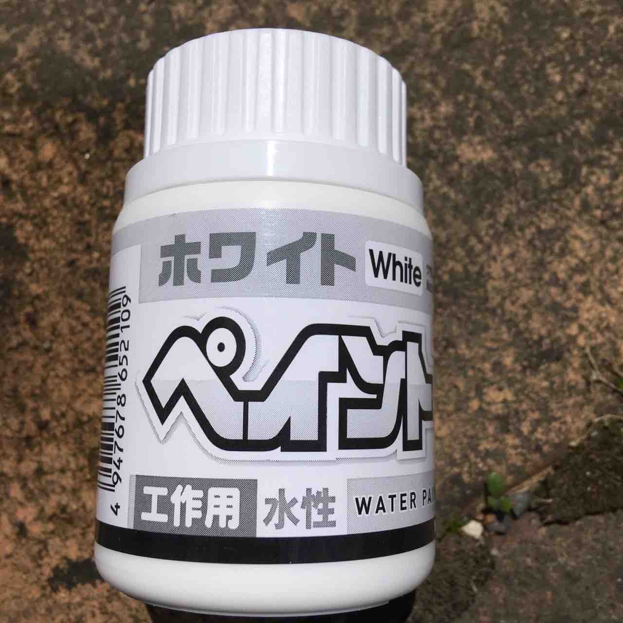 100均ダイソーのペンキで鉢の塗り直し 種蒔きで節約 ガーデニング 100均ダイソーのペンキで鉢の塗り直し 種蒔きで節約 ガーデニング
