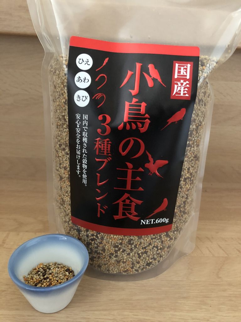 国産小鳥の主食ひえあわきび なんなの文鳥記