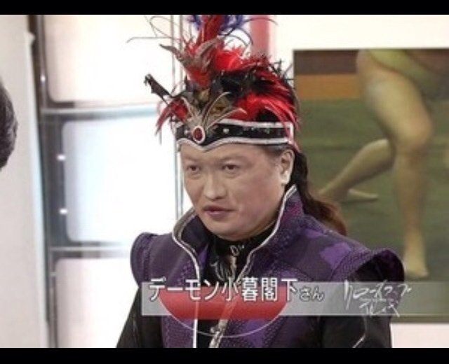 お前も蝋人形にしてやろうか へたれrideなライディング お前も蝋人形にしてやろうか へたれrideなライディング