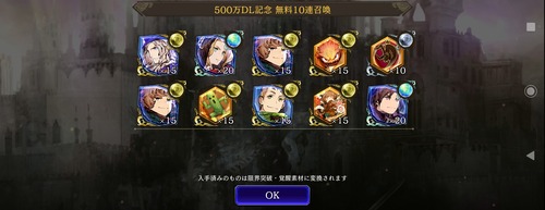 notitle