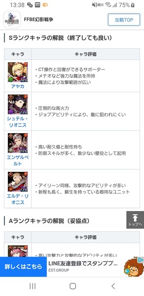 notitle