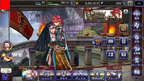 notitle