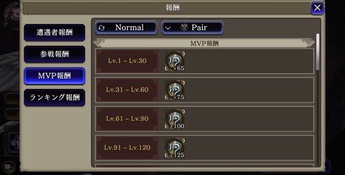 notitle