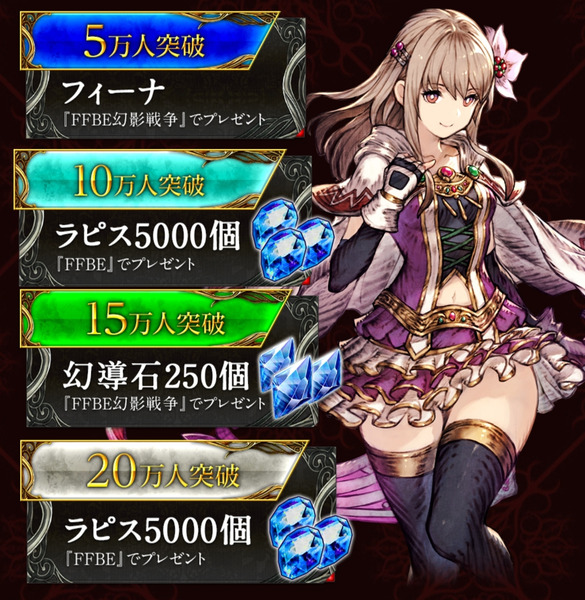 notitle