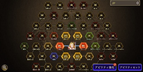 notitle