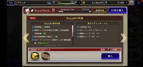 notitle