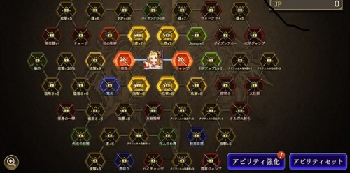 notitle
