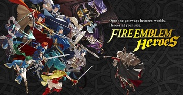 FEH