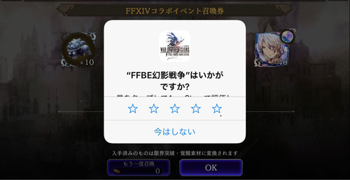 notitle