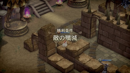 notitle