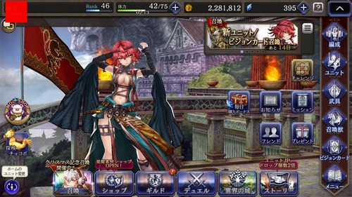 notitle