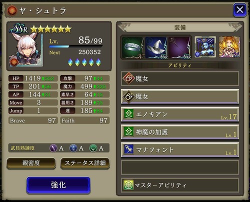 notitle