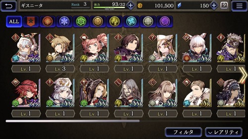 notitle