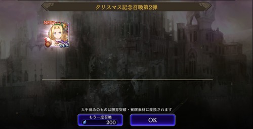 notitle