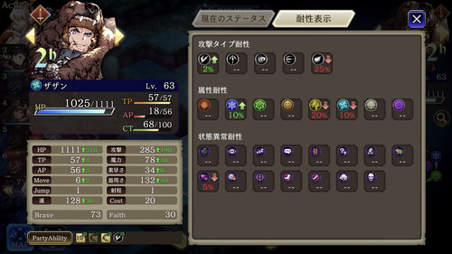 notitle