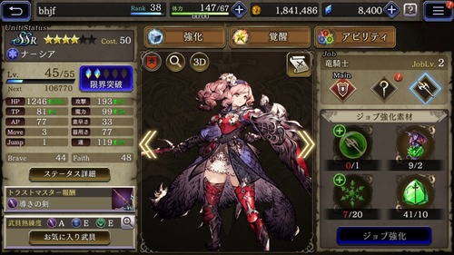 notitle