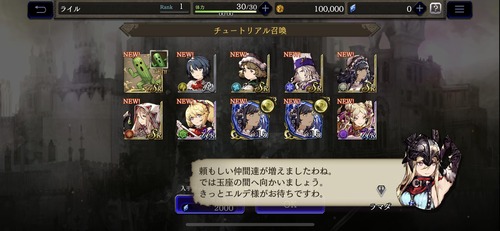 notitle