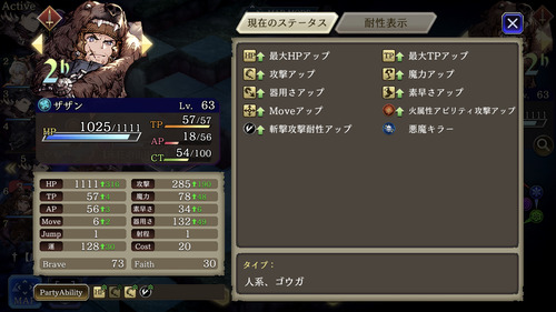 notitle