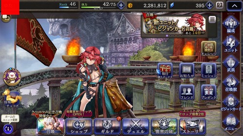 notitle