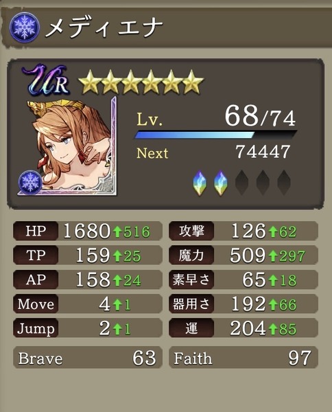notitle