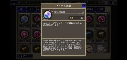 notitle