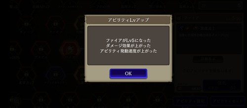 notitle