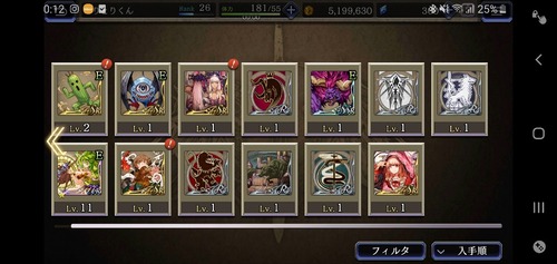notitle