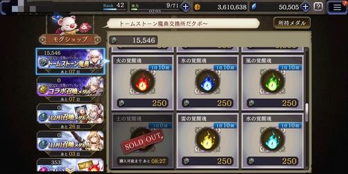 notitle