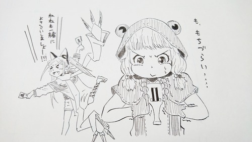 notitle