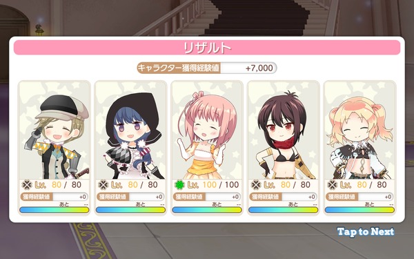 notitle