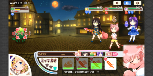 notitle