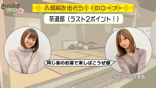 notitle
